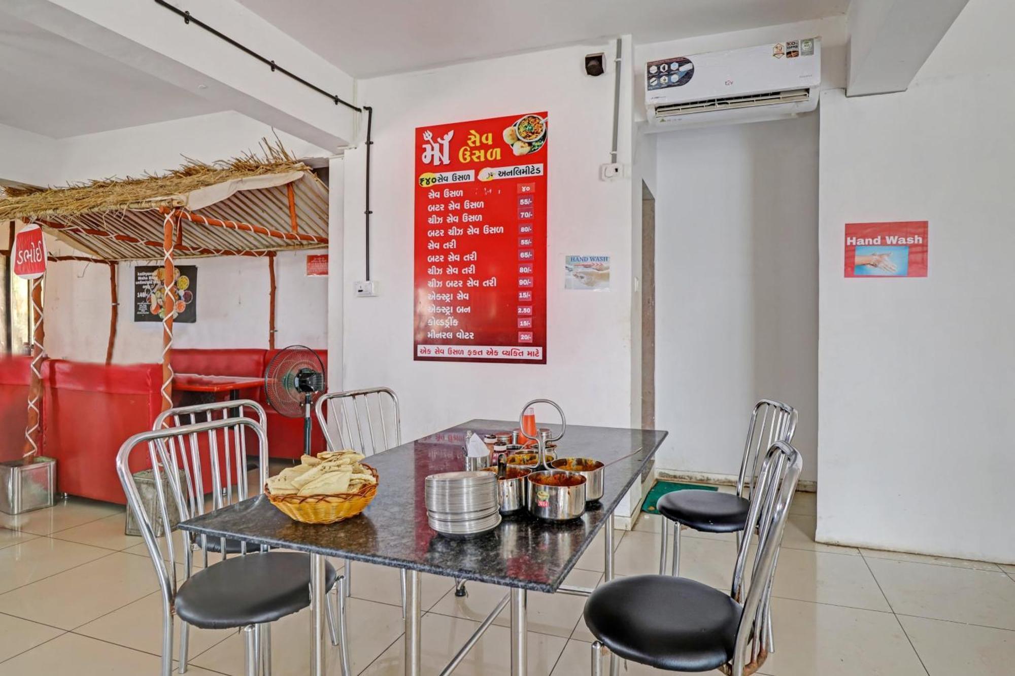 Hotel O Hill View Vadodara Bagian luar foto