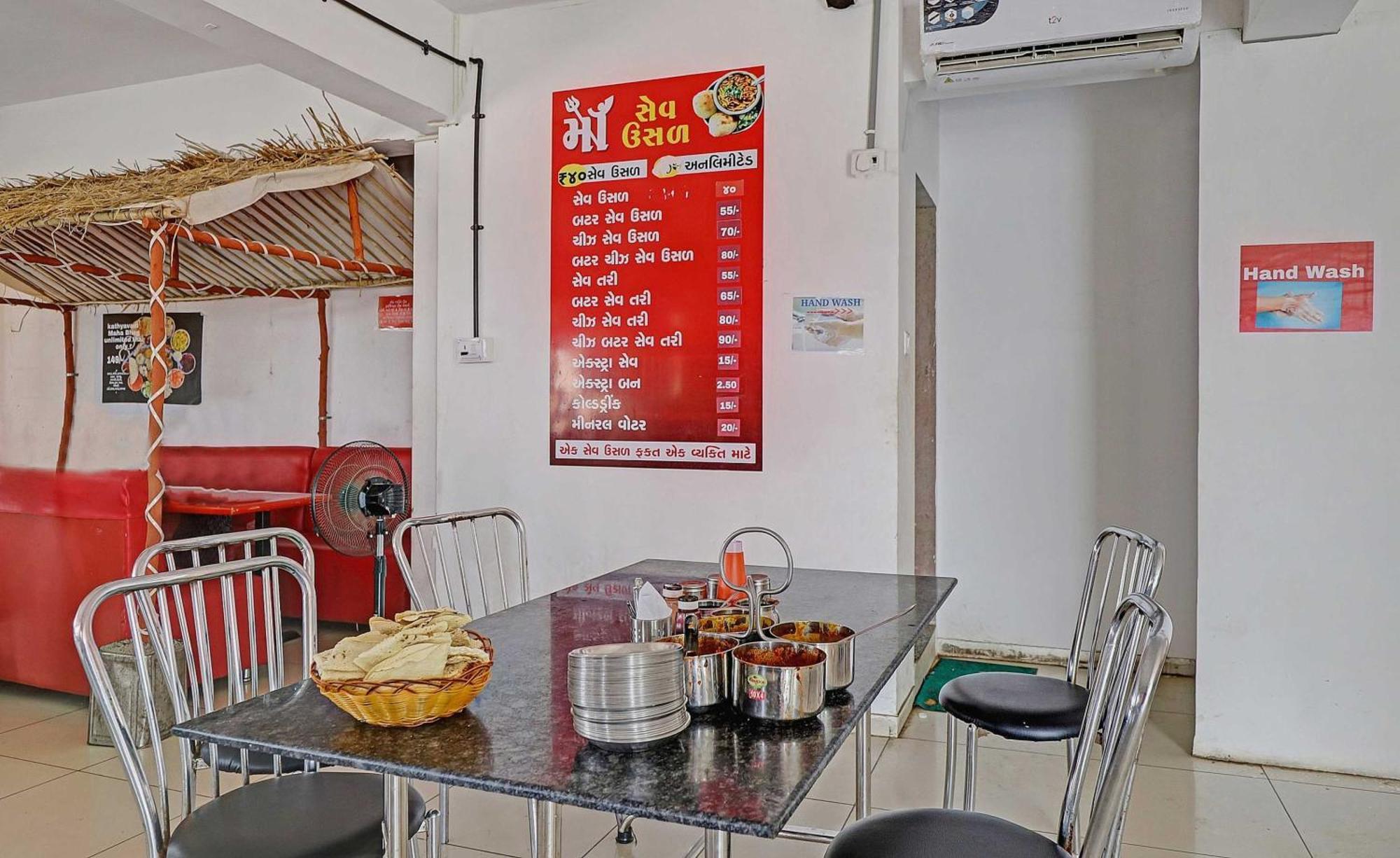 Hotel O Hill View Vadodara Bagian luar foto
