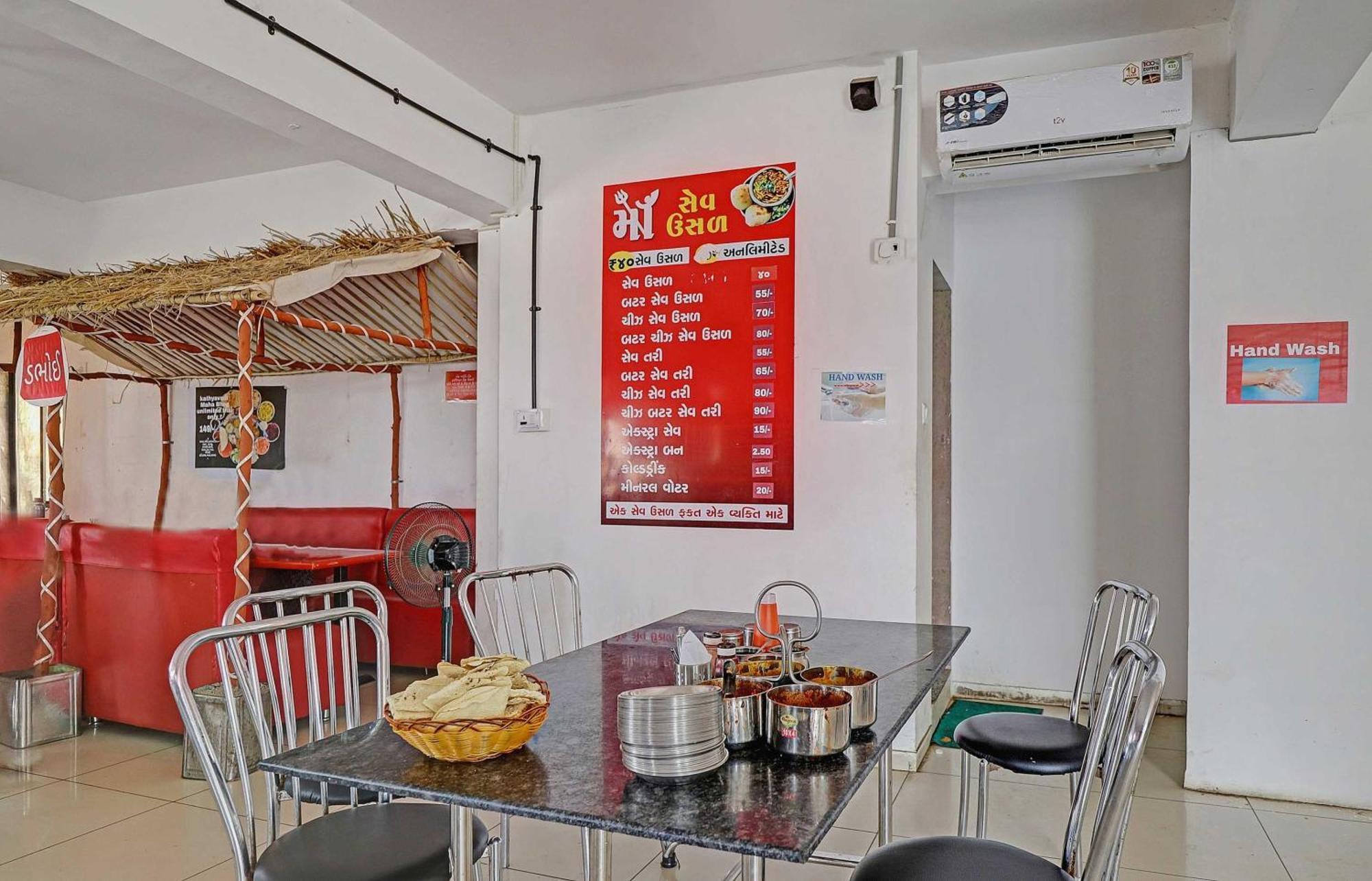 Hotel O Hill View Vadodara Bagian luar foto